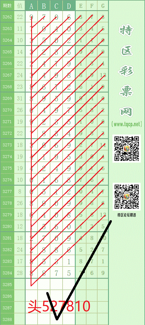 214110fclpa6qse3bmsmz5 - ����.gif