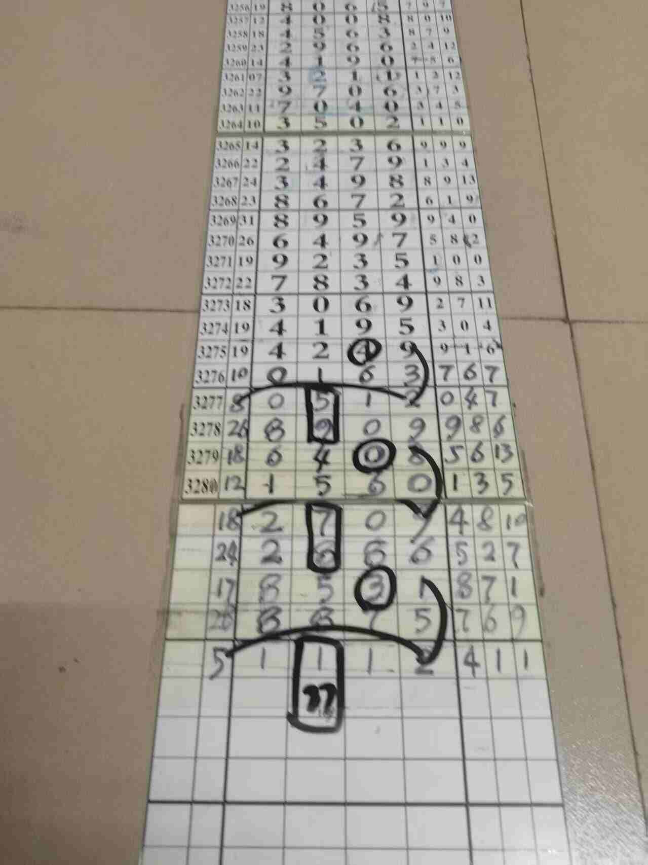 wechat_upload17674261316958c853e859d