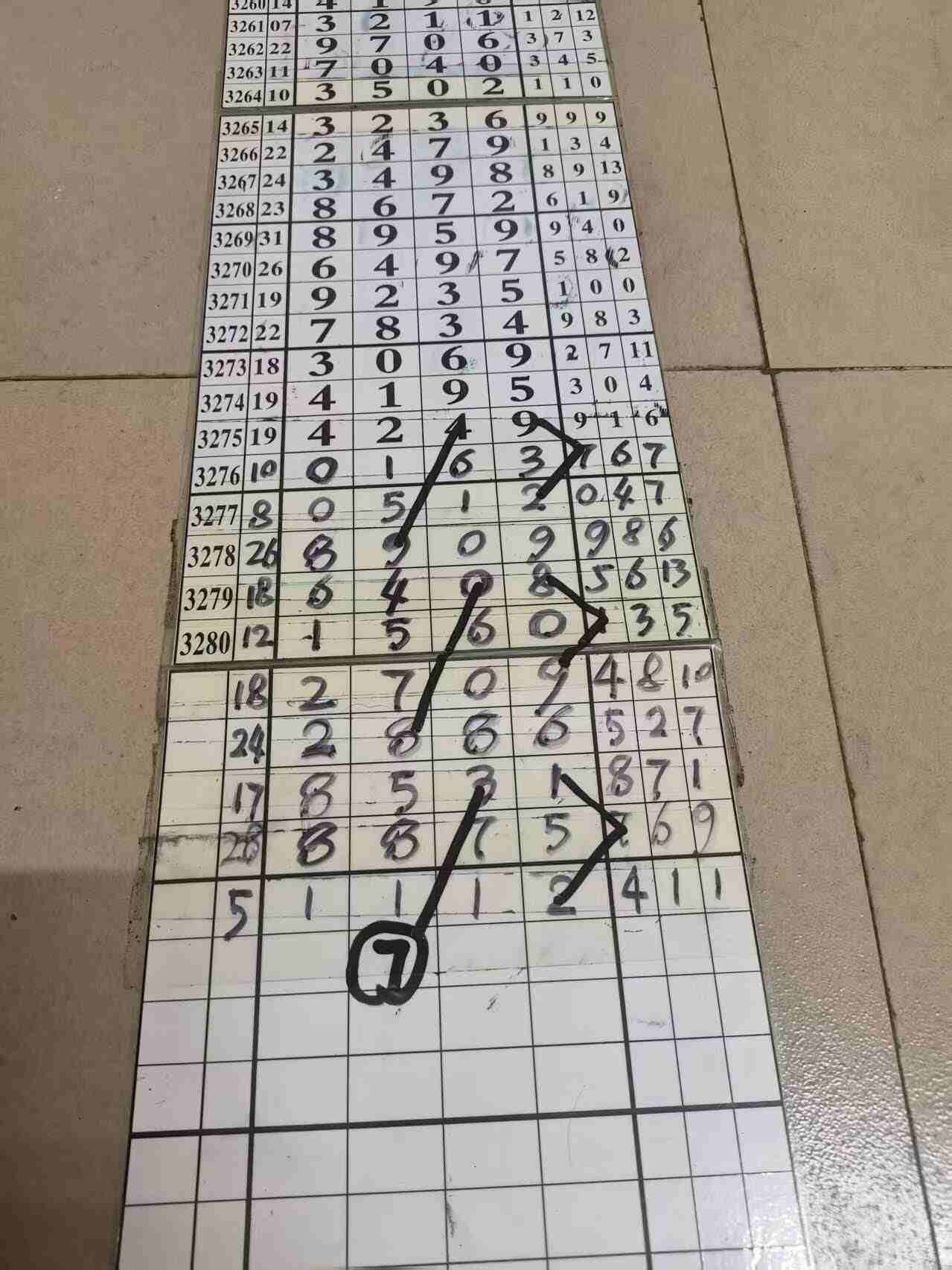 wechat_upload17674261316958c85374b3f