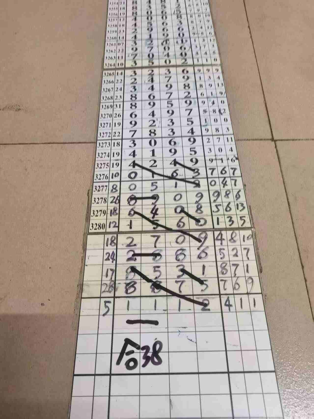 wechat_upload17674261336958c8555164d