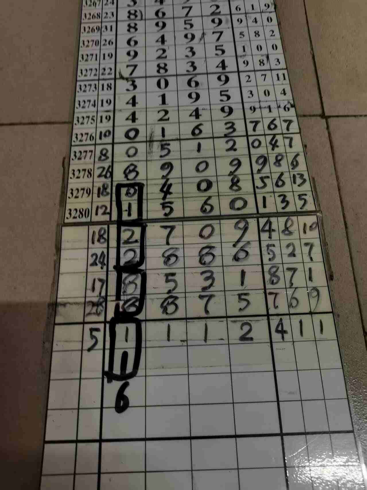 wechat_upload17674262546958c8cea1b52