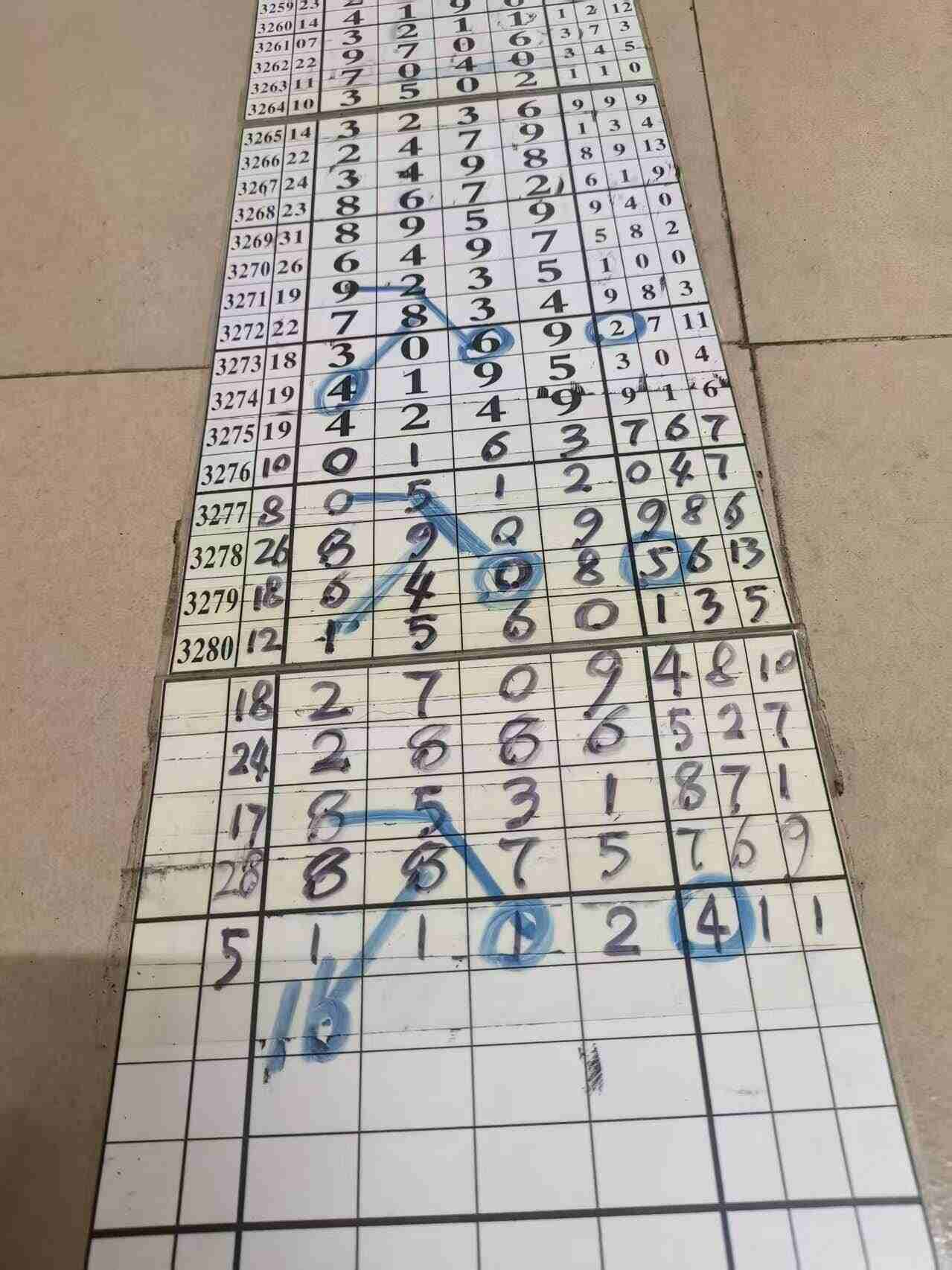 wechat_upload17674262556958c8cf1878e