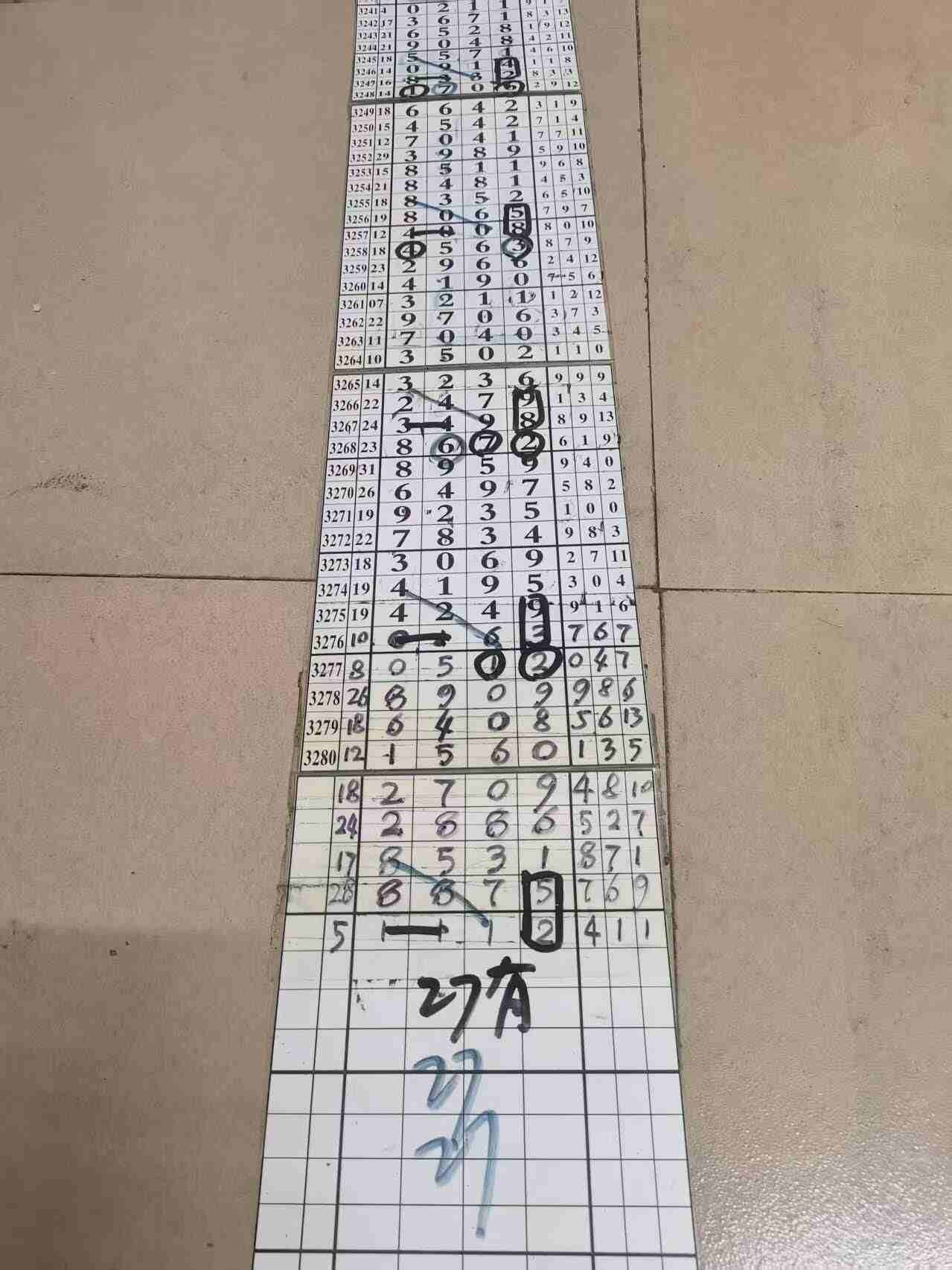 wechat_upload17674262556958c8cf91027