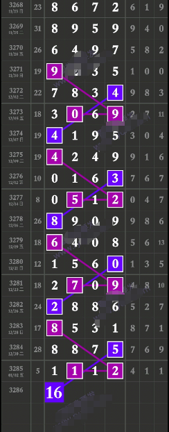 ScreenShot_2026-01-03_180103_573.png