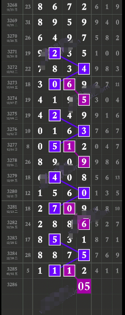 ScreenShot_2026-01-03_180038_444.png