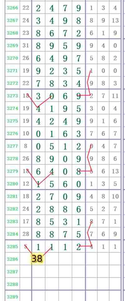 wechat_upload176744319369590af93ce4d
