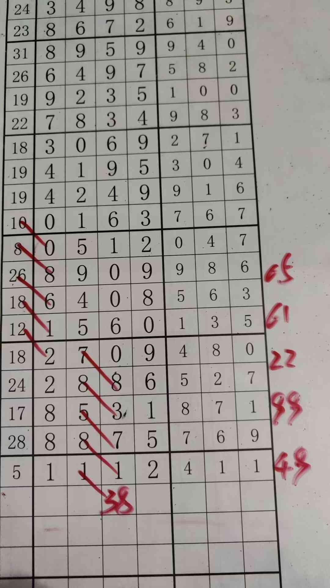 c38.jpg