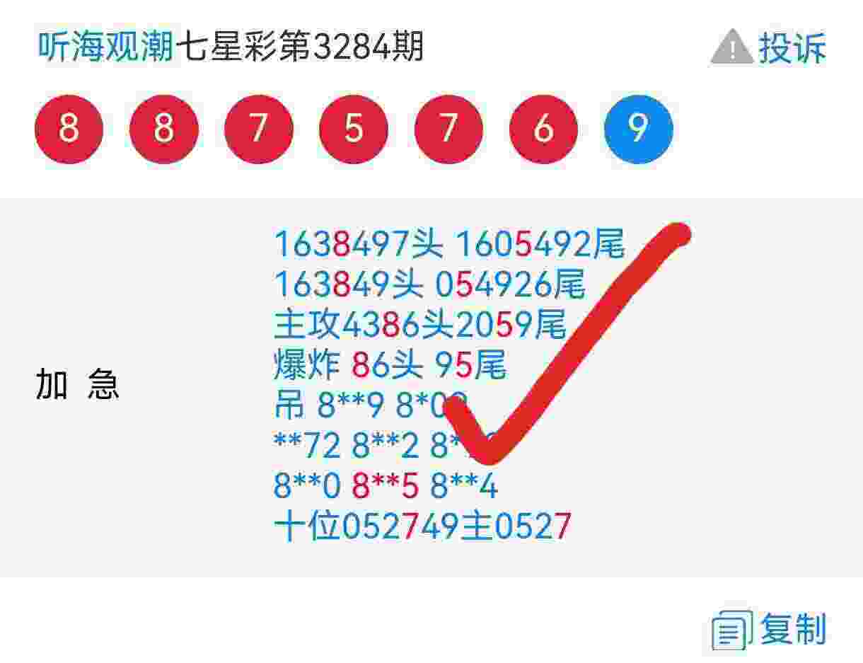 wechat_upload17675018976959f04964561