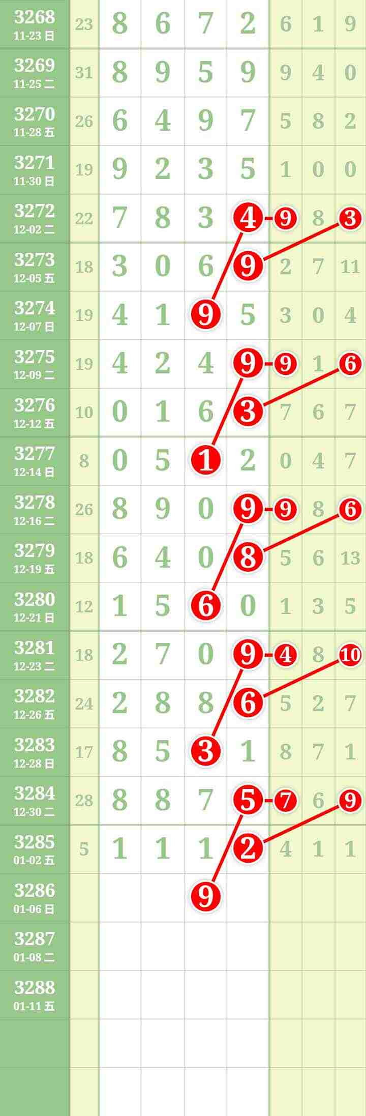 wechat_upload17675024136959f24d696cf