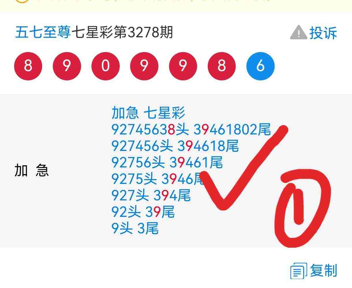 wechat_upload17675027266959f38603ee5