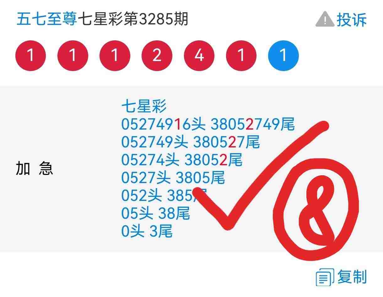 wechat_upload17675027606959f3a82cc0e