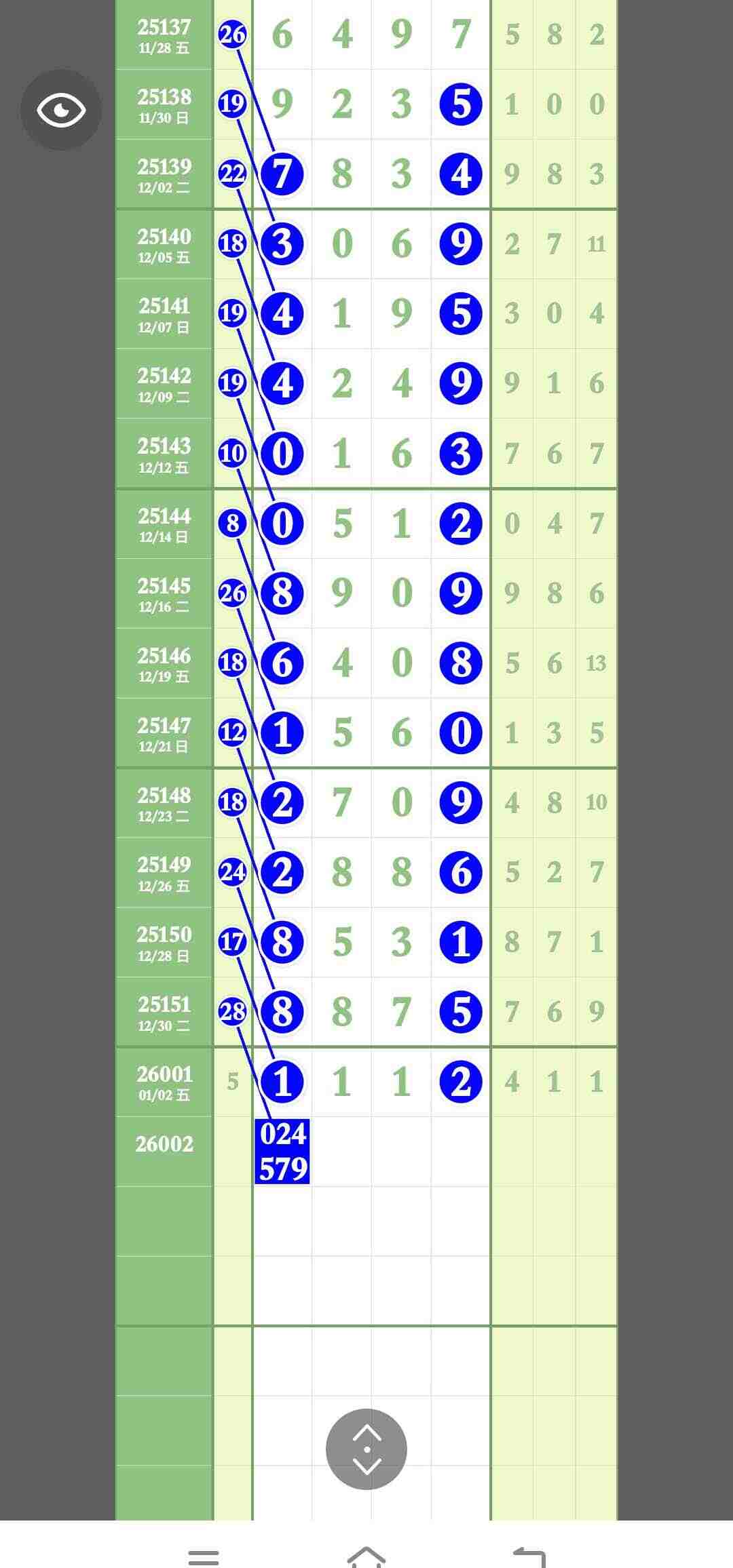 wechat_upload1767518903695a32b77a844