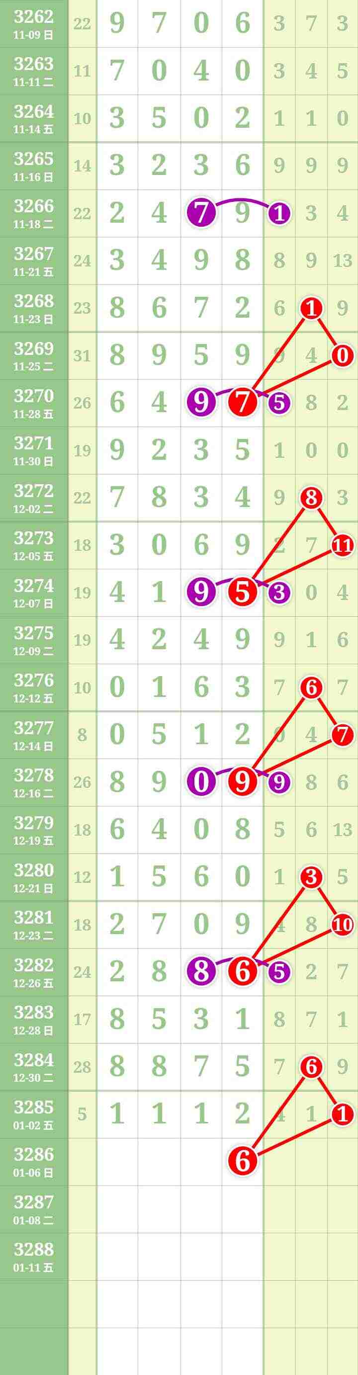 wechat_upload1767526968695a5238f1663