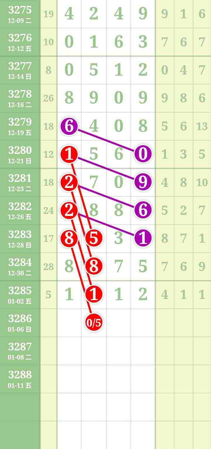 wechat_upload1767528595695a5893ba93e