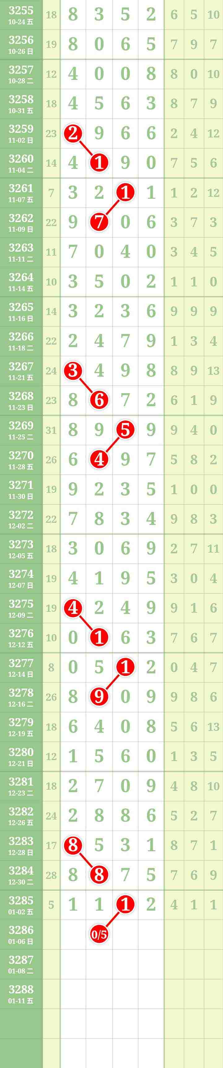 wechat_upload1767528630695a58b626083