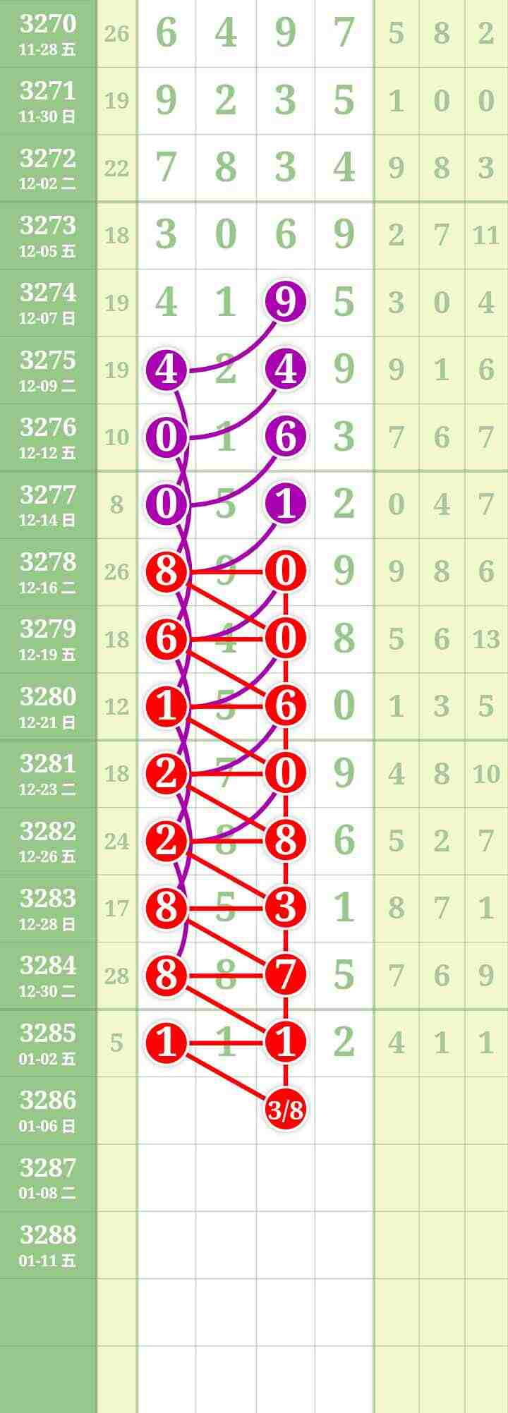 wechat_upload1767528656695a58d061484