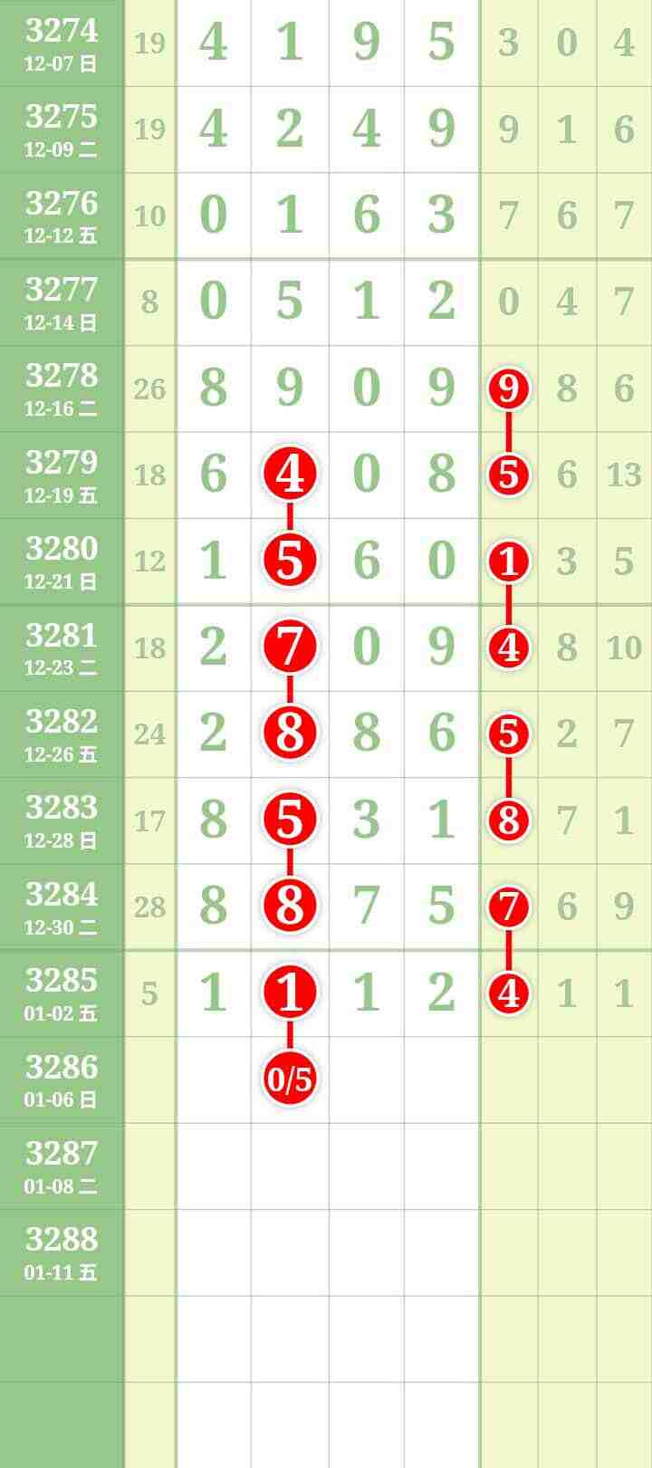 wechat_upload1767529395695a5bb3994f3