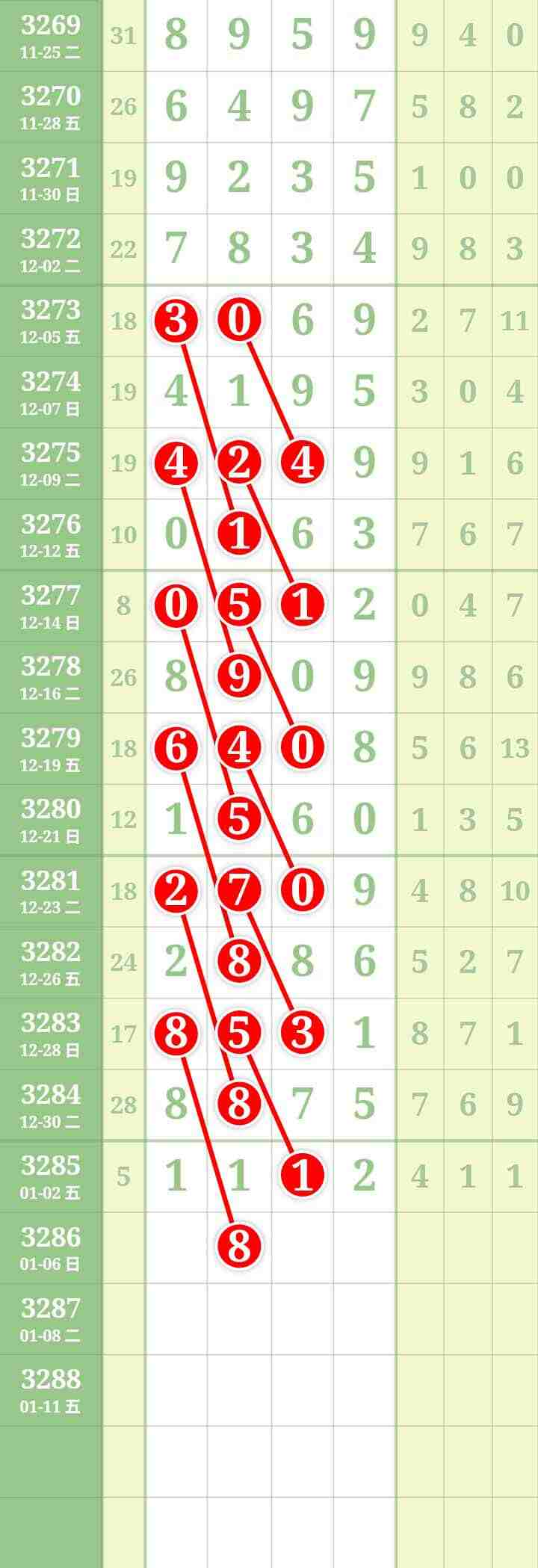 wechat_upload1767530935695a61b78a077