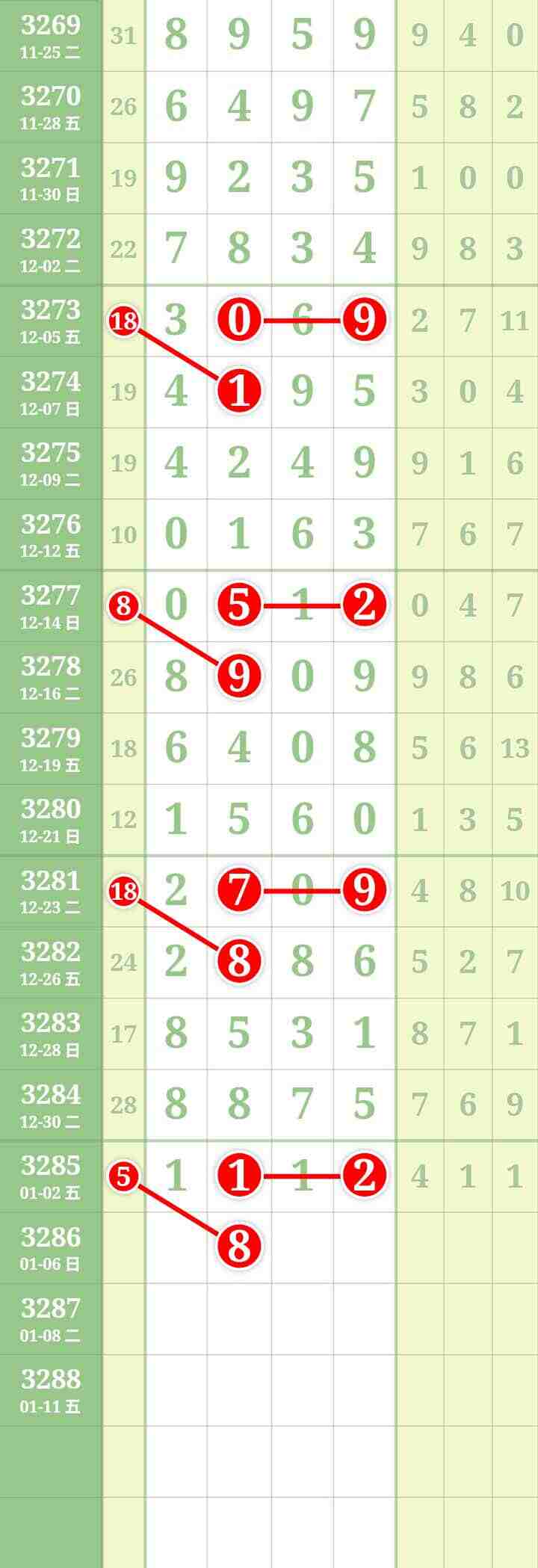 wechat_upload1767531903695a657fa2282