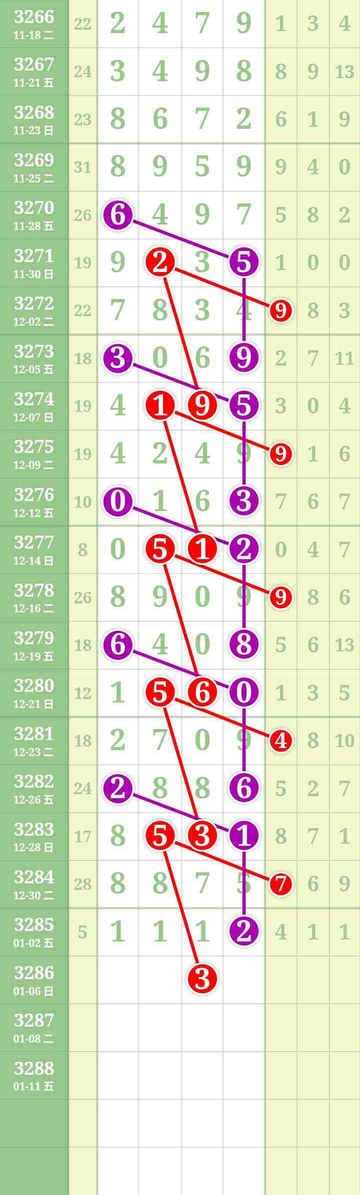 wechat_upload1767532444695a679c49690