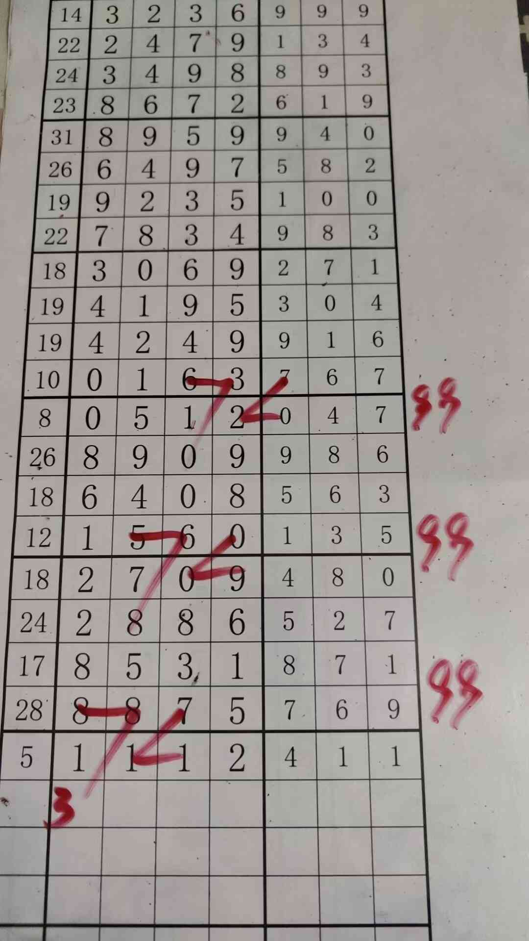 a3.jpg