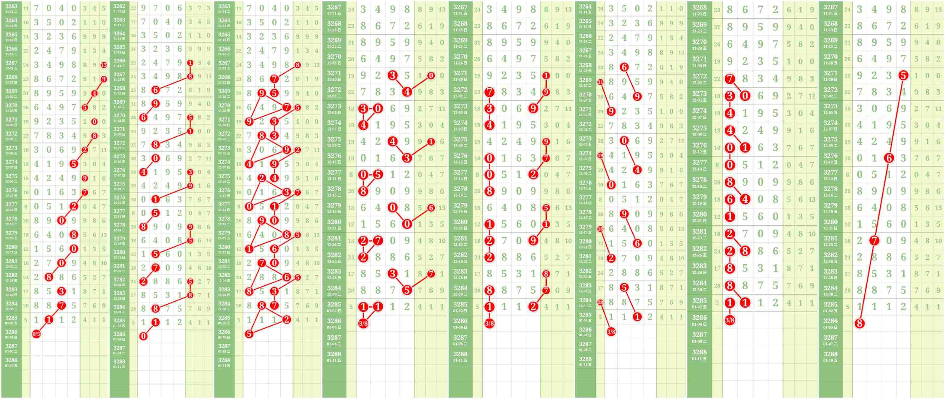 wechat_upload1767535892695a751491cfc