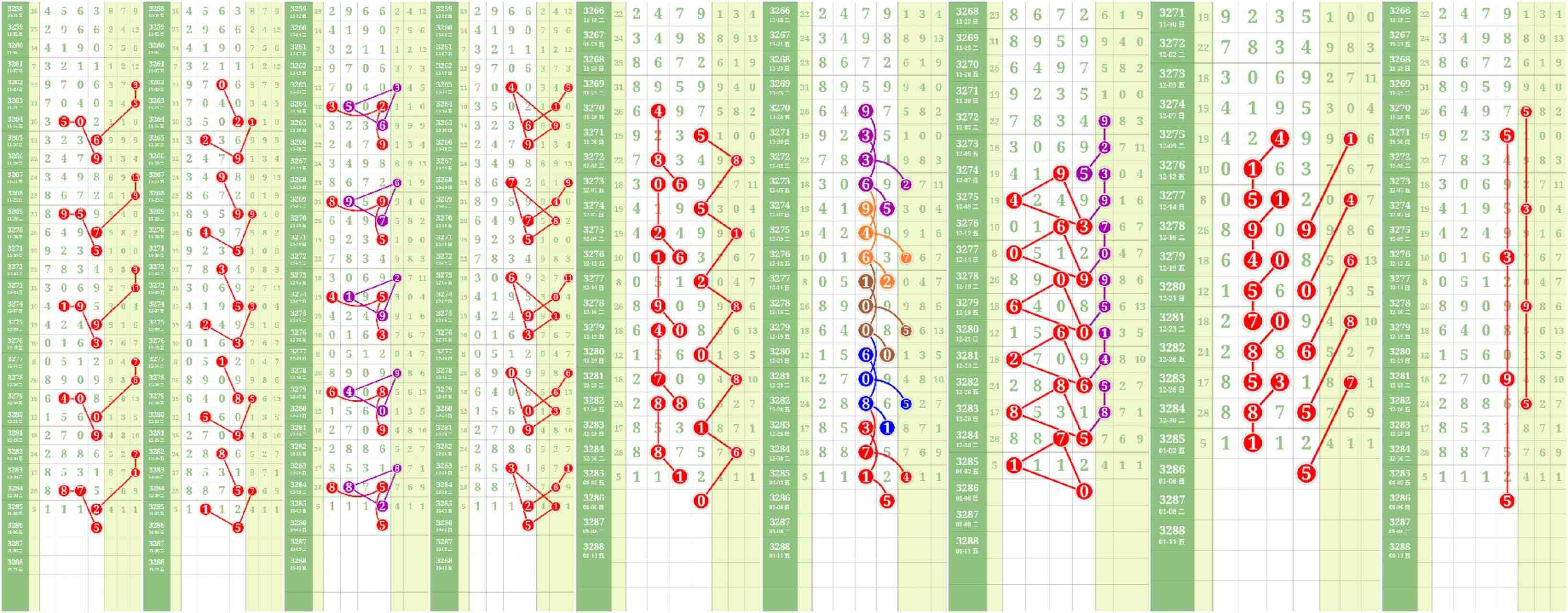 wechat_upload1767535936695a75408a968