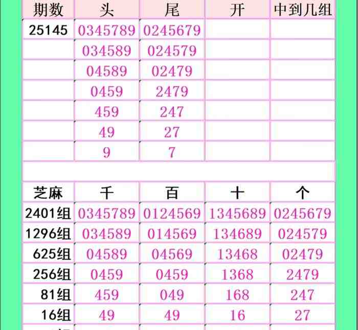 f2f7d67cdfc29f7b51dc19d0922b16b9.jpg