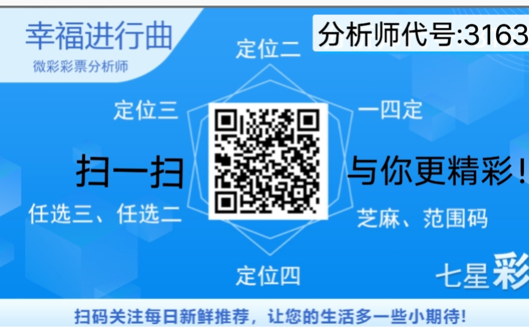 Screenshot_2026_0104_223450.png