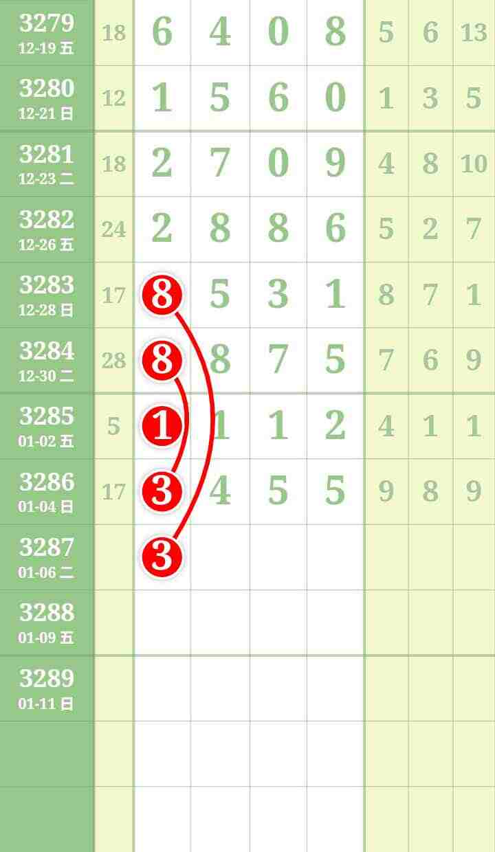 wechat_upload1767542998695a90d69d272