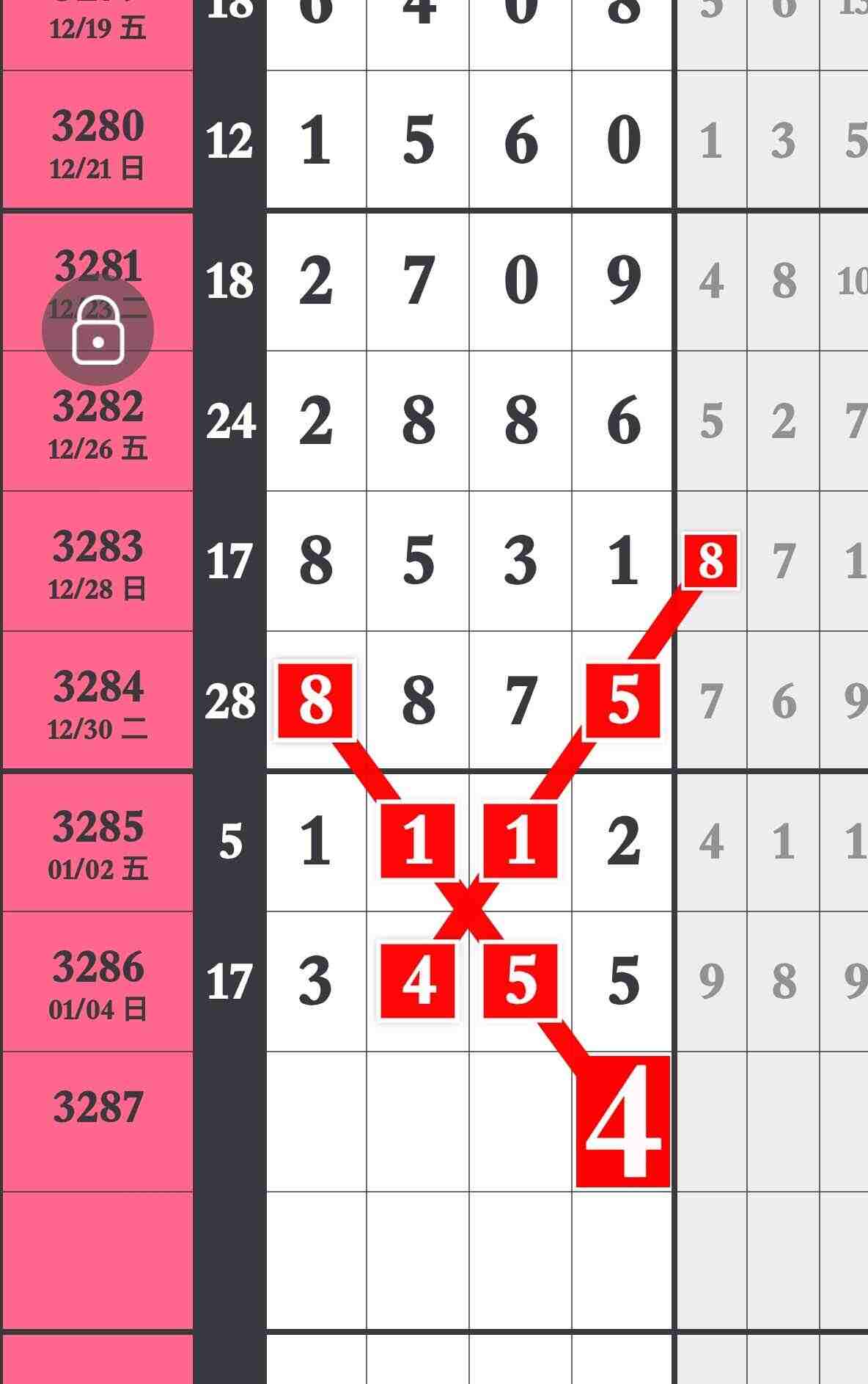 wechat_upload1767553787695abafb47f1c