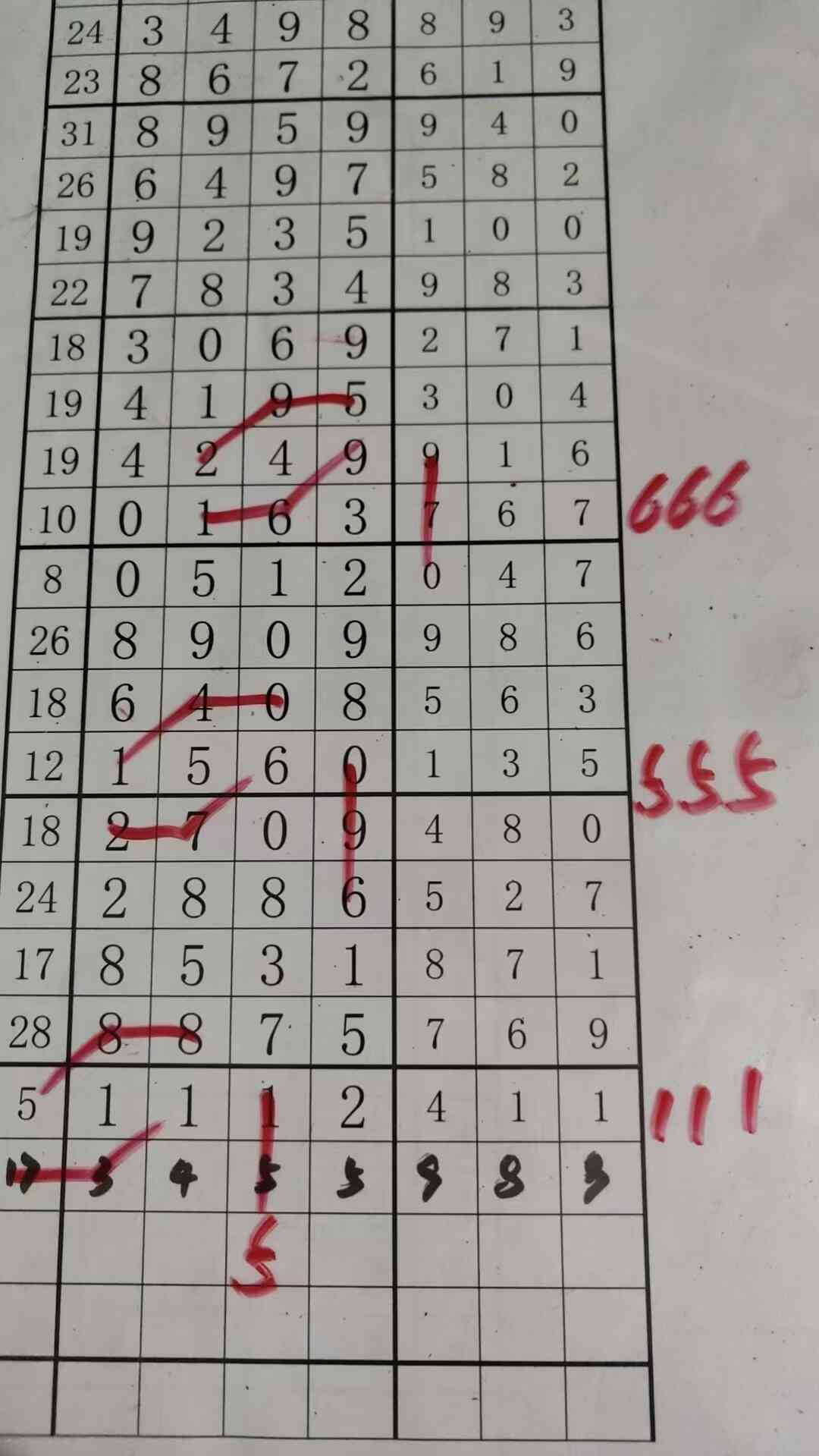 c5.jpg