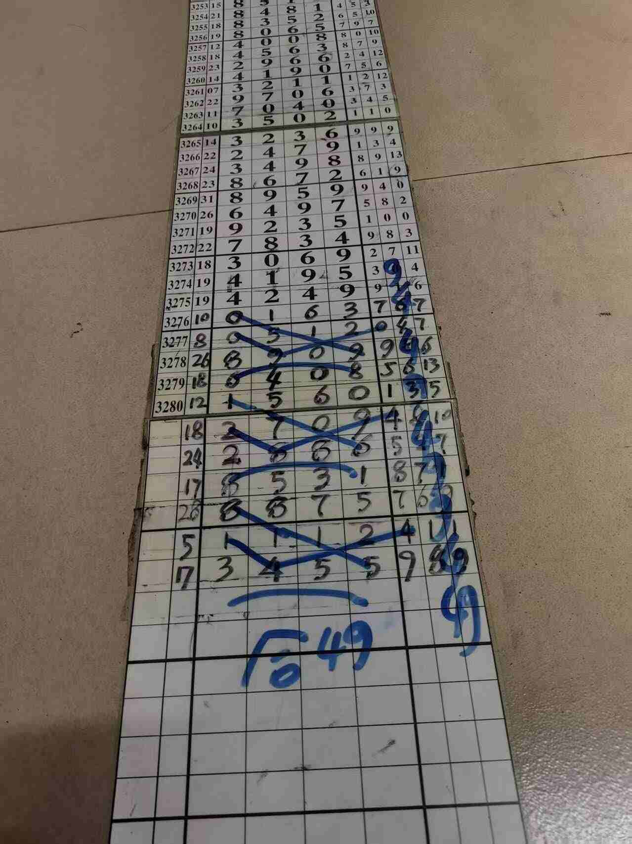 wechat_upload1767602291695b787355428