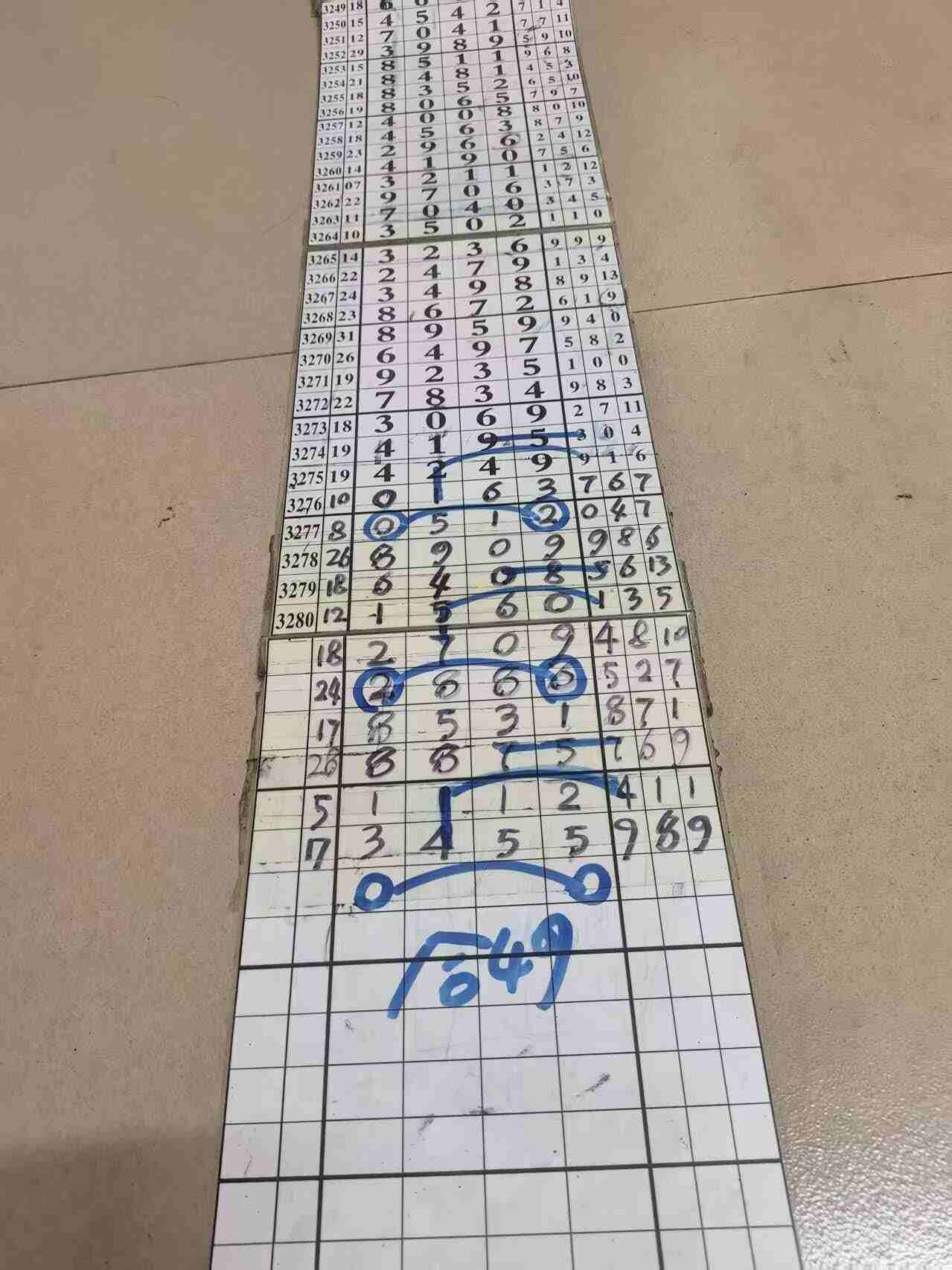 wechat_upload1767602291695b7873cee55