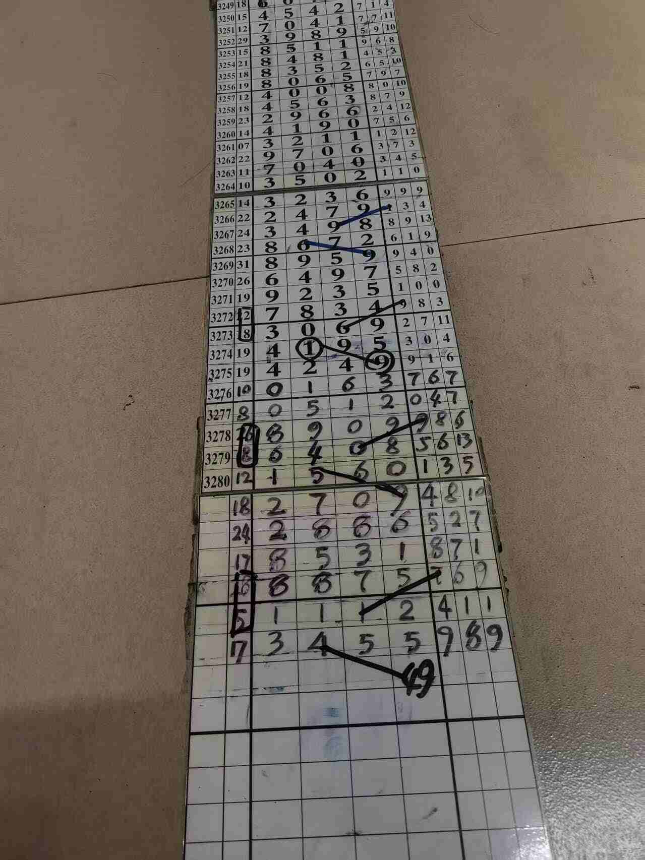 wechat_upload1767602292695b787441956