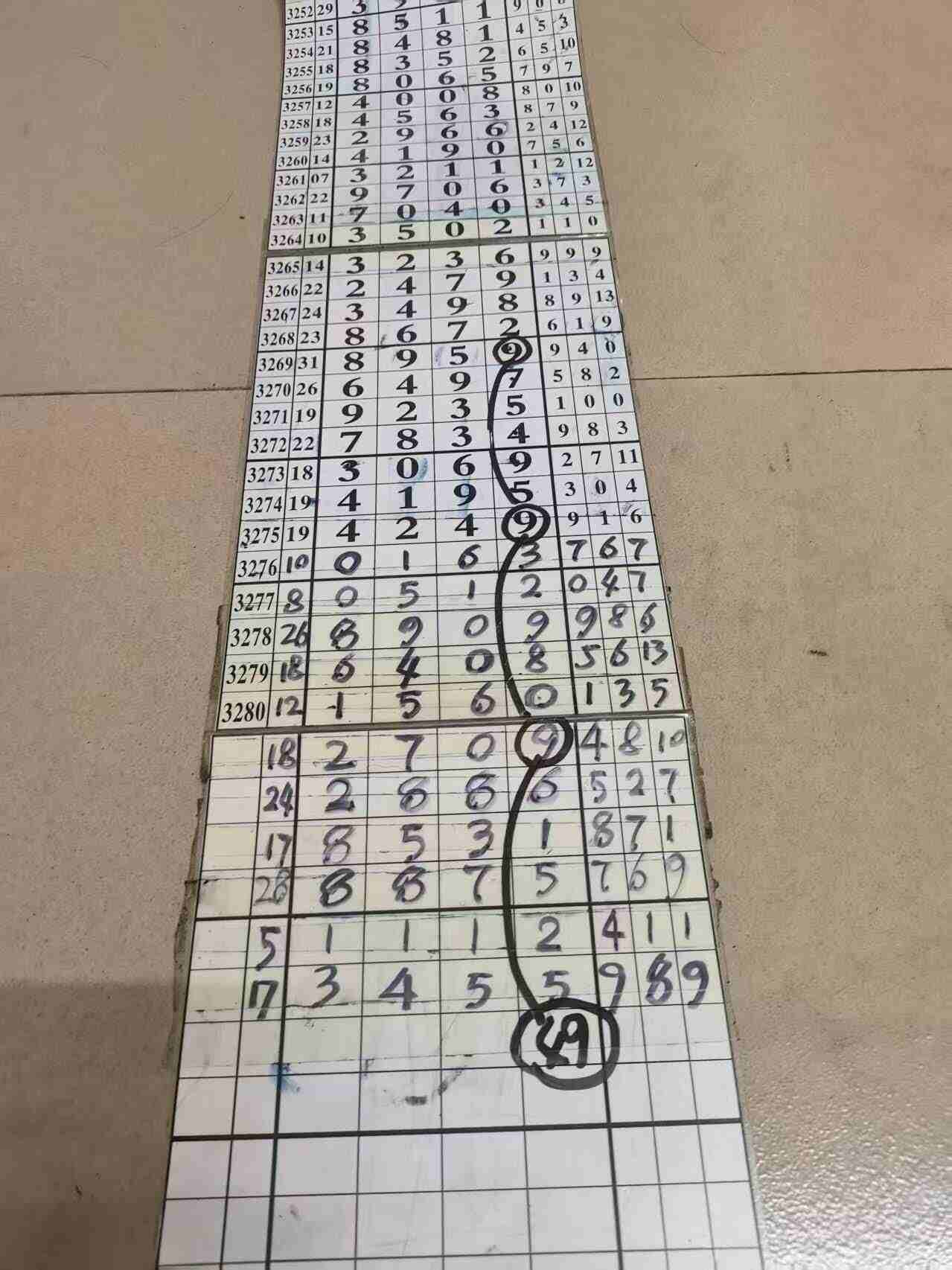 wechat_upload1767602315695b788b86f71