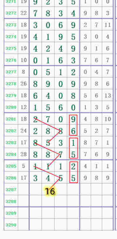 wechat_upload1767616592695bb0508710c