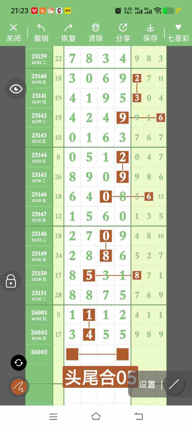 1000120666.jpg