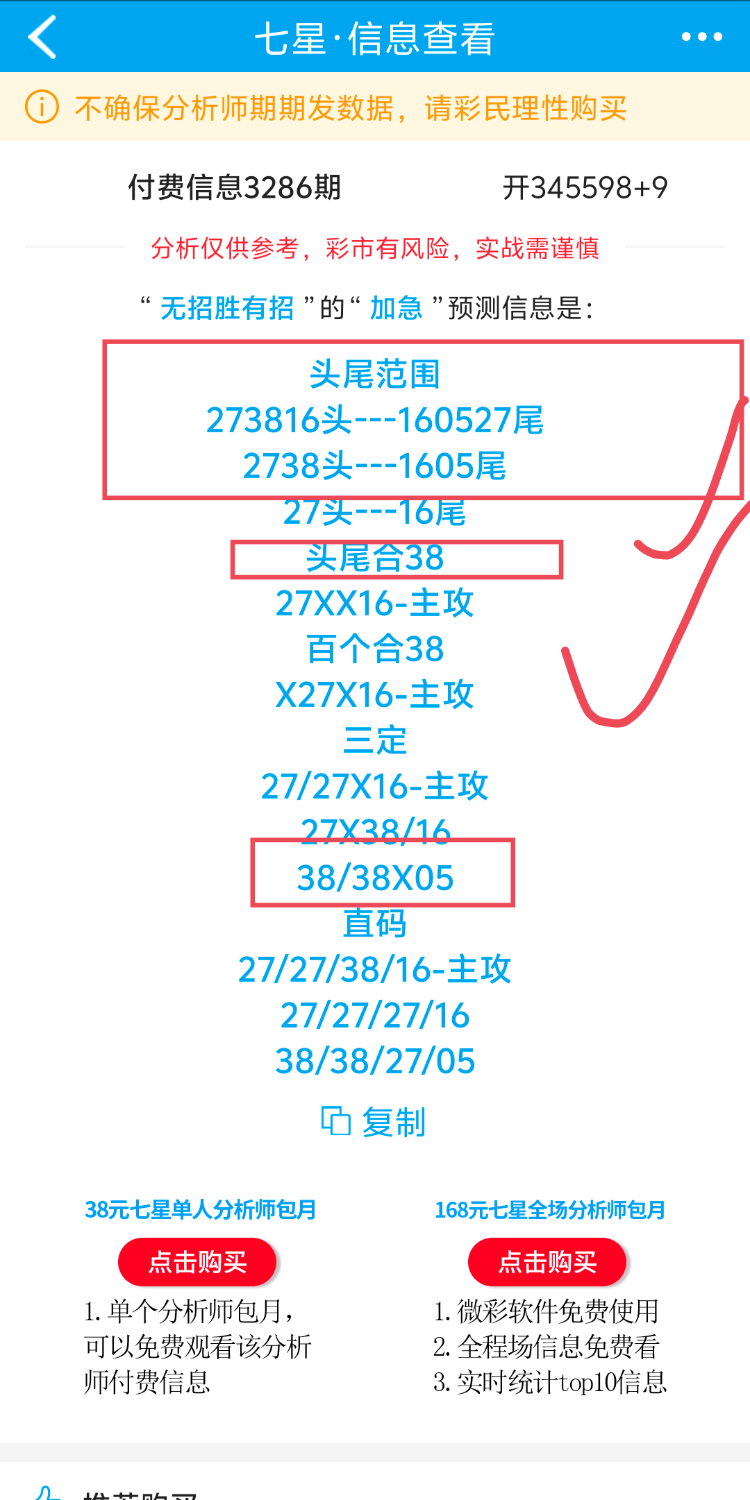 1000120572.png