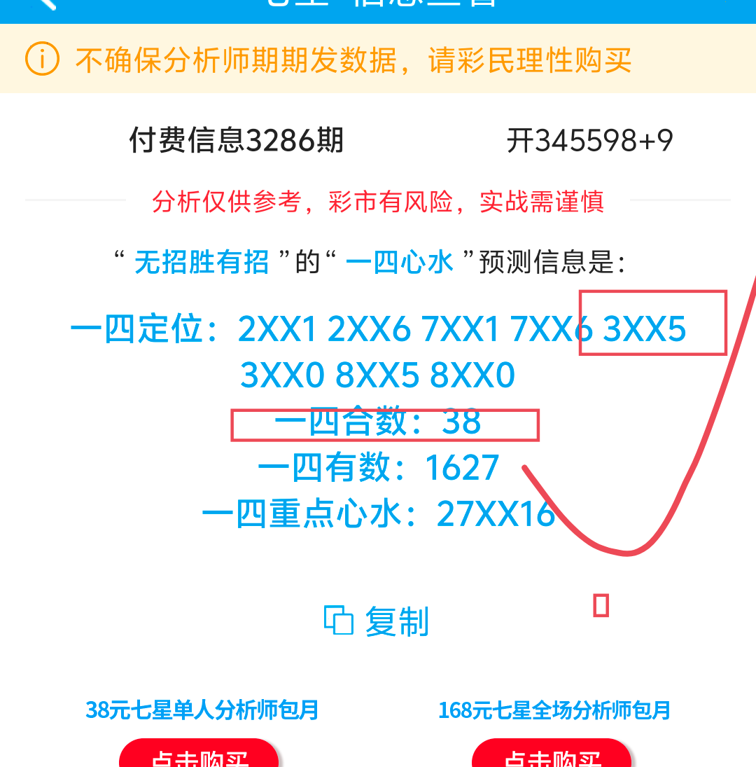 1000120574.png