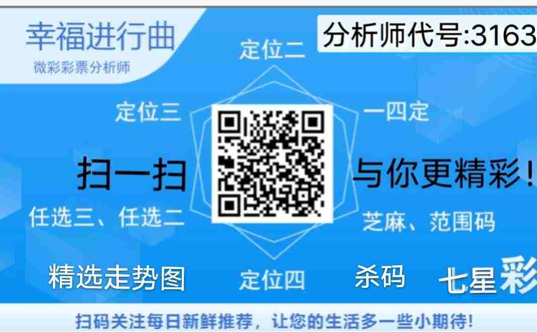 wechat_upload1767640101695c0c2502155