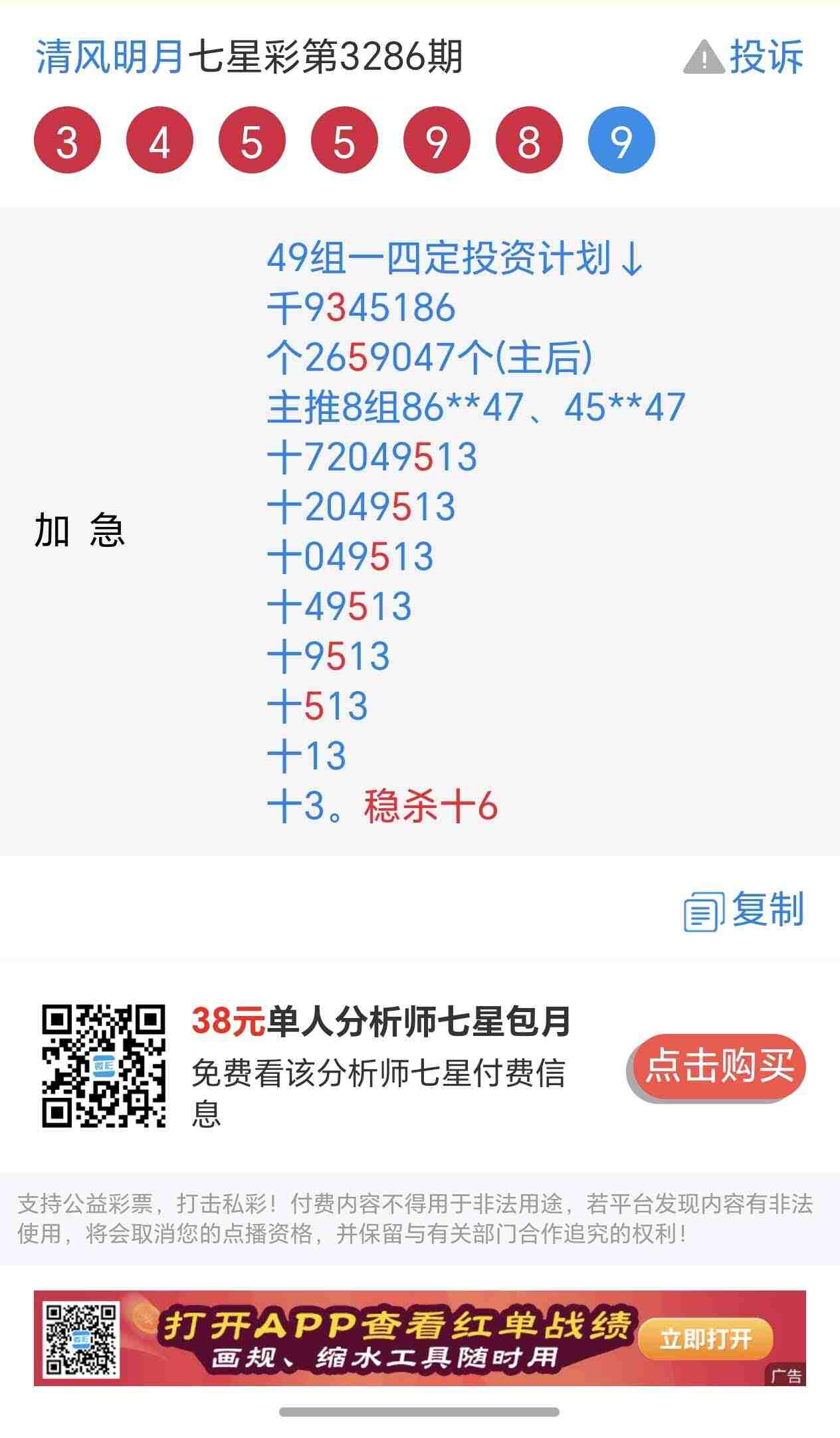 wechat_upload1767666089695c71a92b539