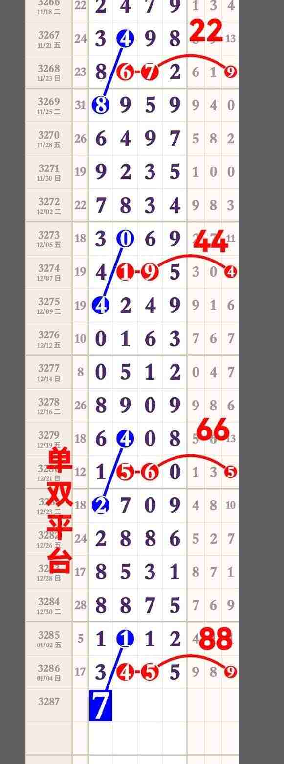 wechat_upload1767670427695c829be1846