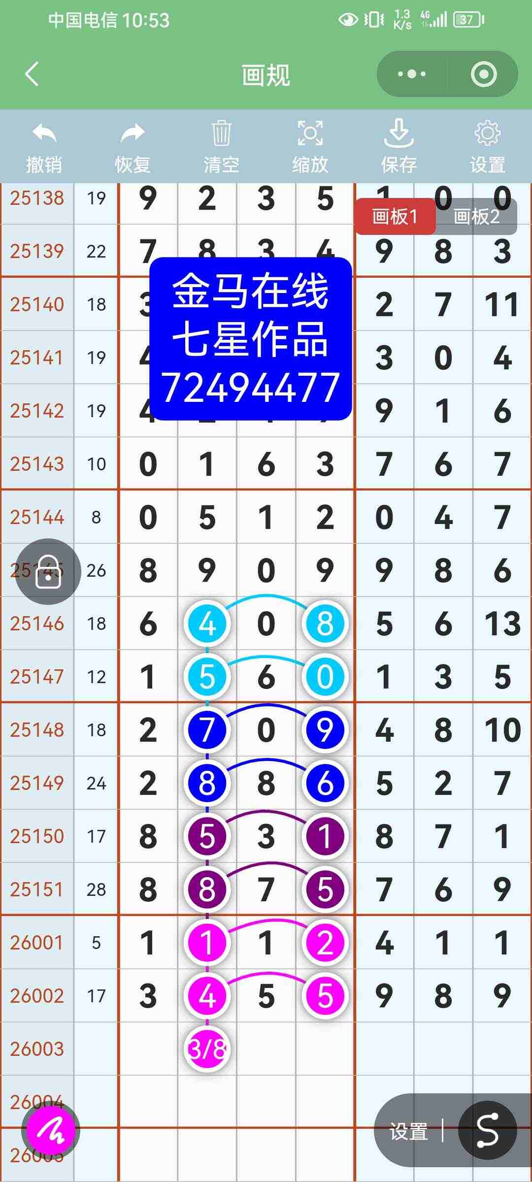 wechat_upload1767675412695c9614a9640