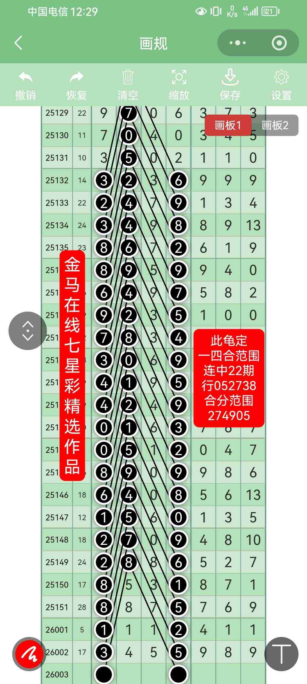 wechat_upload1767675618695c96e20d3bf