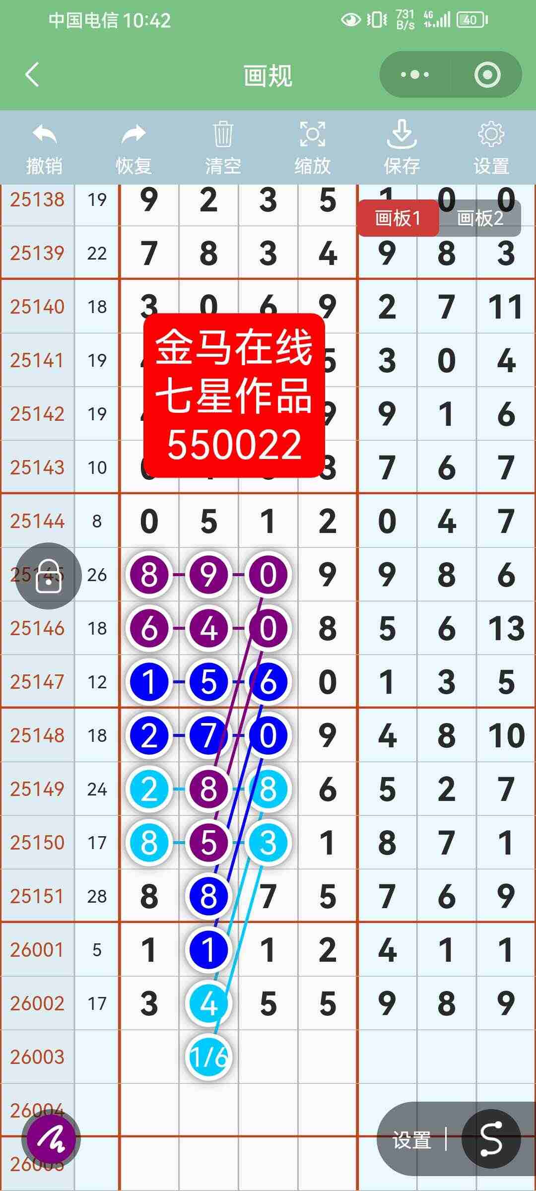 wechat_upload1767675694695c972e6d227