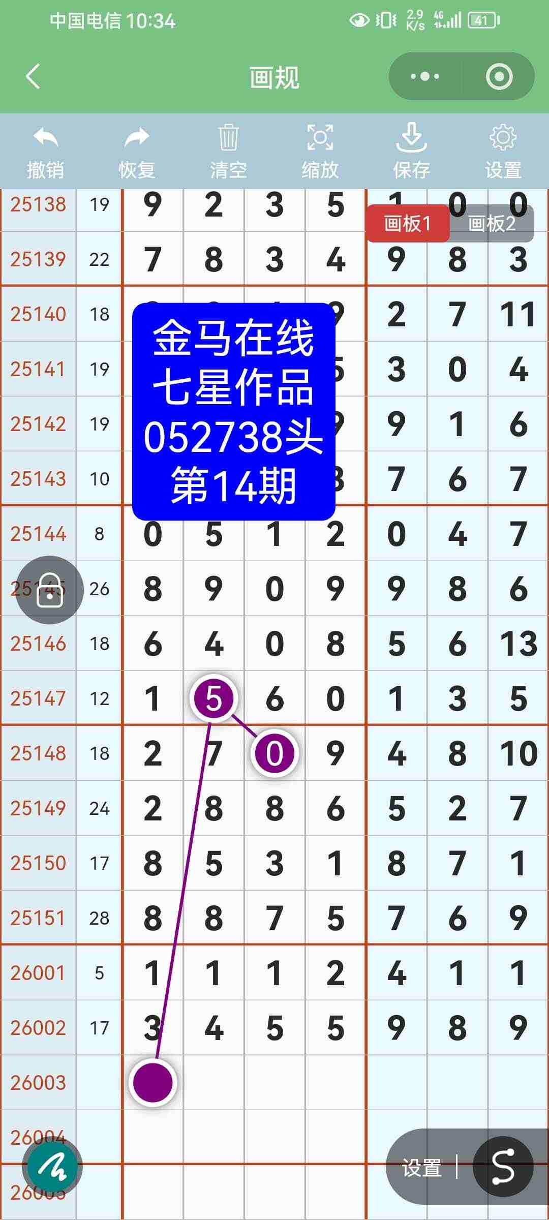 wechat_upload1767675723695c974bf17ab