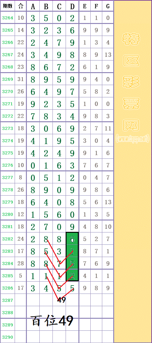 213948ryglc8eee927omy8 - ���� (8).gif