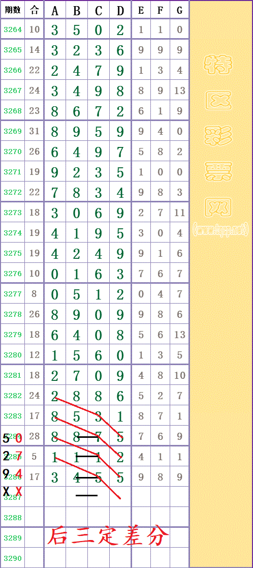 213948ryglc8eee927omy8 - ���� (9) - ����.gif