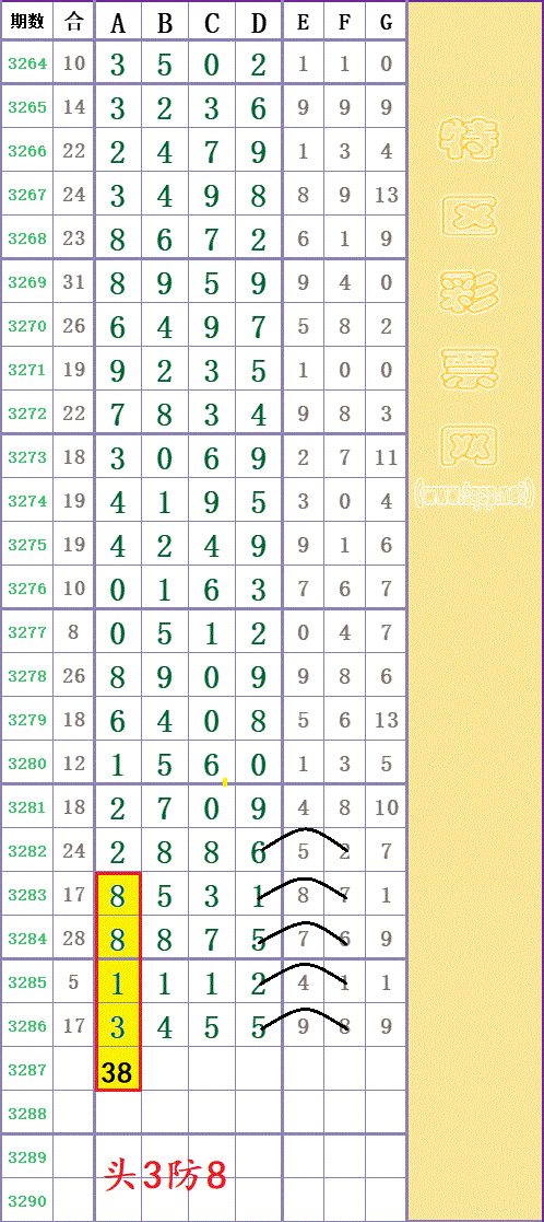213948ryglc8eee927omy8 - ���� (9).gif